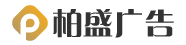 杭州活动搭建